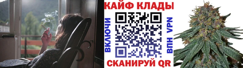 Купить ГАШИШ  A-PVP  Меф  Весьегонск