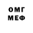 МЕТАДОН белоснежный Rano Toshpolatova