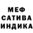 МДМА VHQ Yakim Davenport