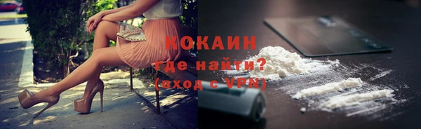 таблы Касимов