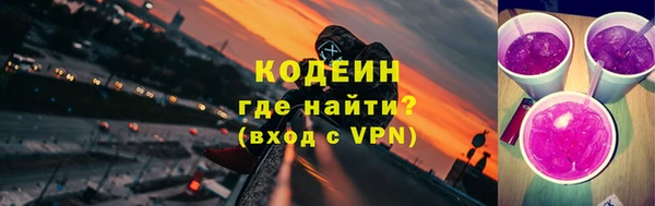 крисы Карталы