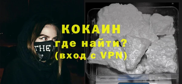 таблы Касимов