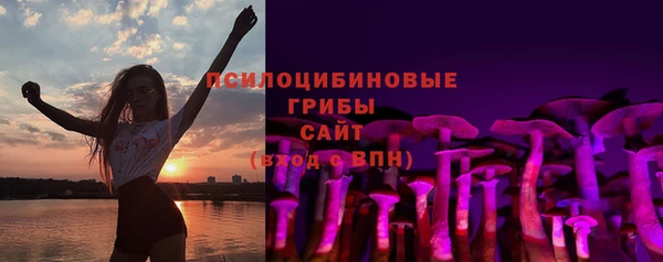 таблы Касимов