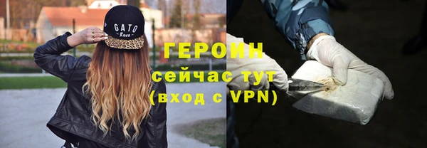 крисы Карталы