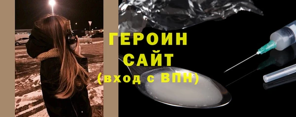крисы Карталы