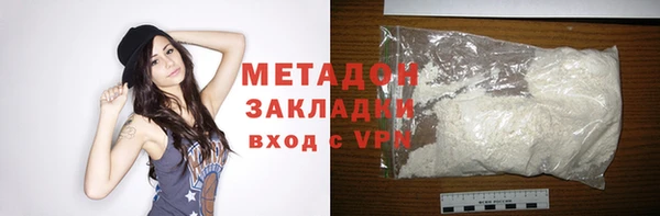 крисы Карталы