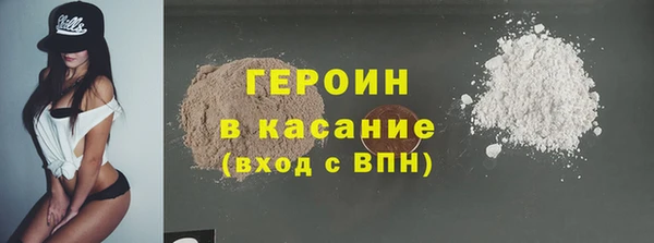 таблы Касимов