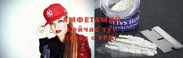 мефедрон Карпинск