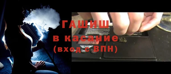 крисы Карталы