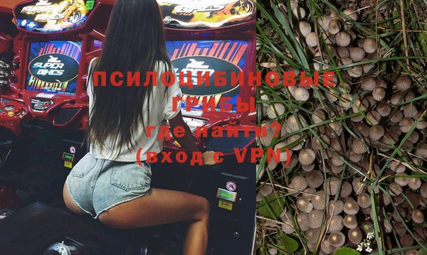 мефедрон Карпинск