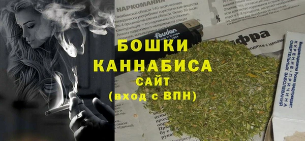 мефедрон Карпинск