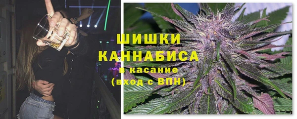 таблы Касимов