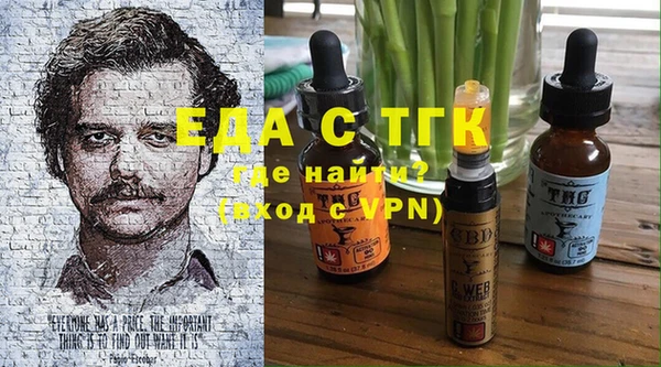 таблы Касимов