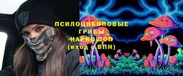 таблы Касимов