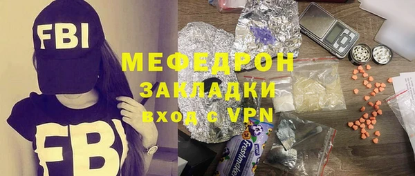 крисы Карталы
