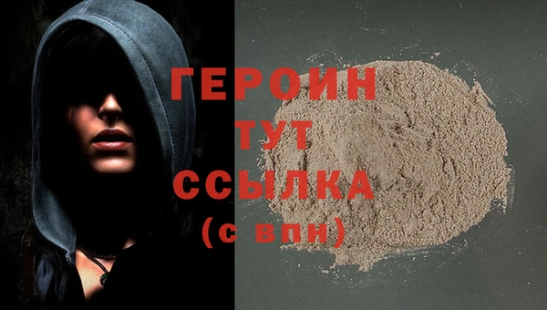 таблы Касимов