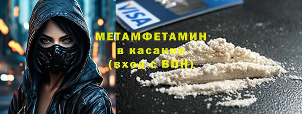 крисы Карталы