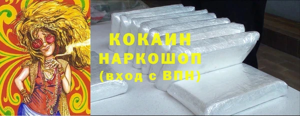 крисы Карталы