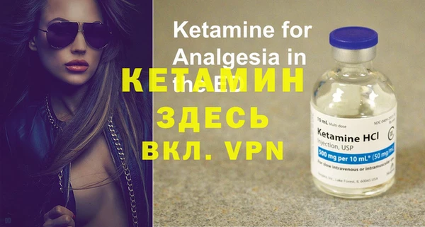 таблы Касимов