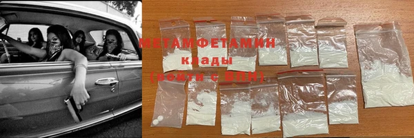 крисы Карталы