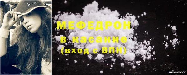 крисы Карталы