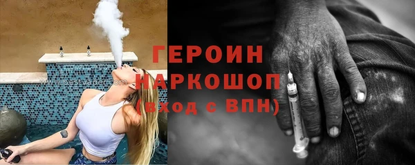 крисы Карталы