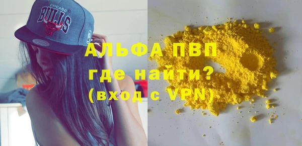 таблы Касимов